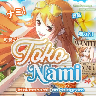 Telegram profile photo for 𝐓oko 𝐍amii 🍊