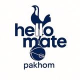 Telegram profile photo for HelloMate | ПАХОМ | Тоттенхэм Хотспур и немного Англии
