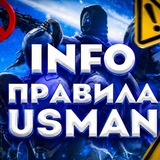 Telegram profile photo for PRAVILA | USMAN