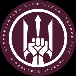 Telegram profile photo for ГОЛОС ВЕТЕРАНА