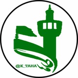 Telegram profile photo for کانال مسجدجامع رسول اکرم(ص)