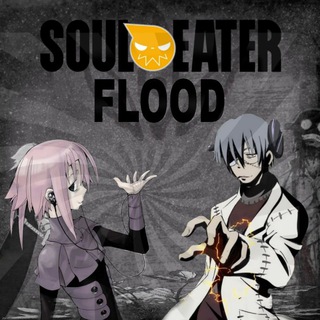 Telegram profile photo for Soul eater flood