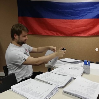 Telegram profile photo for Изотов Александр