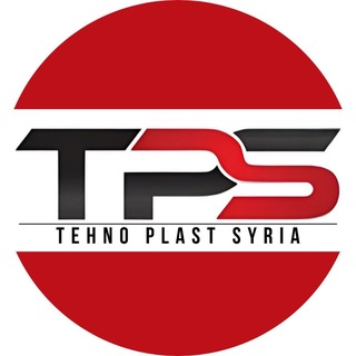 Telegram profile photo for TehnoPlastSyria