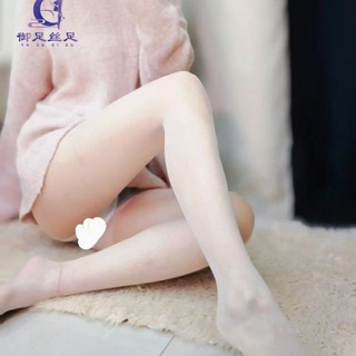 Telegram profile photo for 郑州丝足御足可可照片及评价