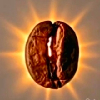 Telegram profile photo for 💝COFFEE Time.💝 ☕ Мы любим кофе!!!