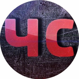 Telegram profile photo for Набережные Челны ЧС