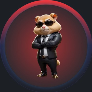 Telegram profile photo for Hamster Kombat🐹