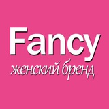 Telegram profile photo for Aliexpress /Fancy