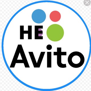 Telegram profile photo for Купи, продай, работа, услуги Казань