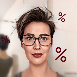 Telegram profile photo for Супер Выгодно!