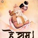Telegram profile photo for Ramayan - Bhakti Videos