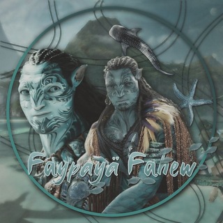 Telegram profile photo for ꔛ ֺ︩ ִ 𝃛𝃛 Ғ⍺ʏթ⍺ʏä ƒɑׁׅⴙᧉꭐ Ꭵⴄ⨍𑄜 𝂅ׄ 𓌔