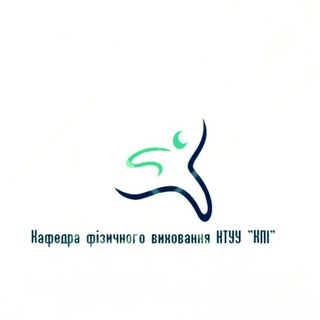 Telegram profile photo for КАФЕДРА ТЕХНОЛОГІЙ ОЗДОРОВЛЕННЯ І СПОРТУ
