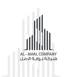 Telegram profile photo for Al Amal Company