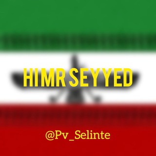 Telegram profile photo for - Selinte