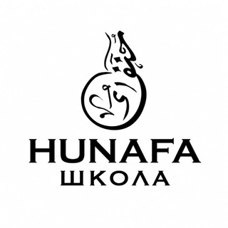 Telegram profile photo for HUNAFA SCHOOL