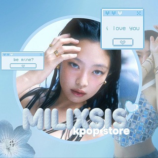 Telegram profile photo for ⋆ ˚。 milixsis | kpꨄp store 🐬