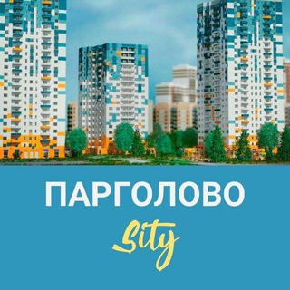 Telegram group profile photo for 🔥ПАРГОЛОВО