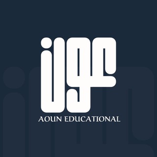 Telegram profile photo for عون التربوي