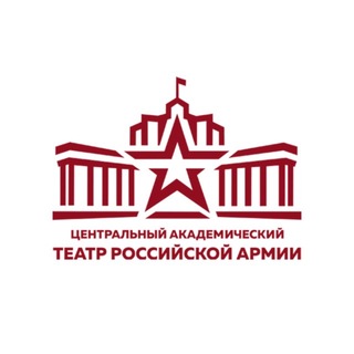 Telegram profile photo for Театр Армии