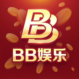 Telegram profile photo for G88•BB娱乐游戏公群 @BBYX