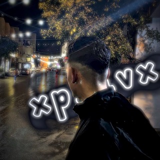 Telegram profile photo for قناةِ قران او اذكار 🤍🇵🇸.¡ ¨̮