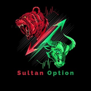 Telegram profile photo for الأوبشن الأمريكي | Sultan Option