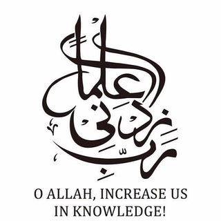 Telegram profile photo for JUMJ Medicine Family Qir'at