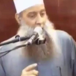 Telegram profile photo for شرح مبسط للأحاديث يومياً