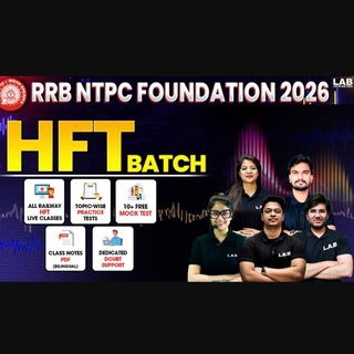 Telegram profile photo for RRB NTPC Foundation 2026 HFT Batch Study Lab