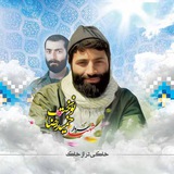 Telegram profile photo for خـٰاڪـے تـر از خـٰاڪ