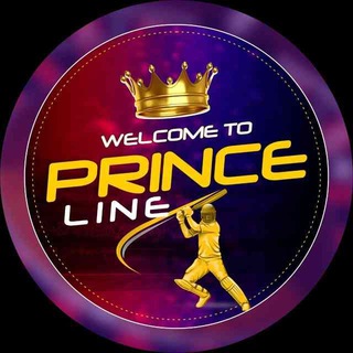 Telegram profile photo for PRINCE LINE 2020