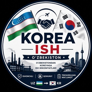 Telegram profile photo for 🇰🇷 KOREA ISH | O‘ZBEKISTON 🇺🇿