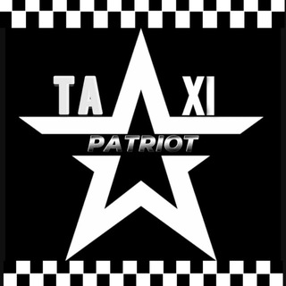 Telegram profile photo for 🎖️TAXI PATRIOT🎖️
