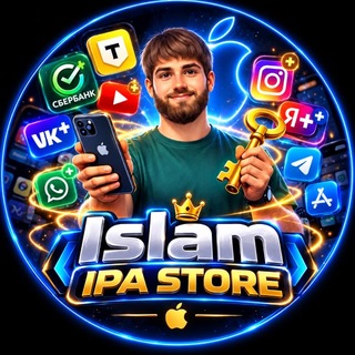 Telegram profile photo for Ислам IPA