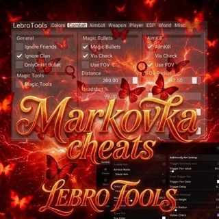Telegram profile photo for Markovka Cheats