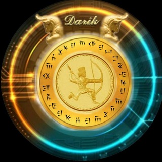 Telegram profile photo for DarikCoin Channel