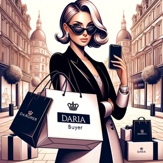 Telegram group profile photo for Доставка Zara, H&M, Mango, Nike,Dyson и других брендов по согласованию в Россию. Все чеки предоставляем. Только оригинал.