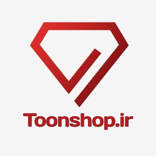Telegram profile photo for toonshop.ir
