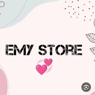 Telegram profile photo for ايمي استور. قناه الشنط 👜 والشوزات 👠🥾