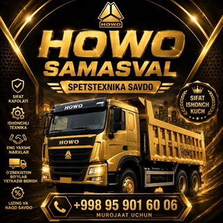 Telegram profile photo for HOWO SAMASVAL RASMIYπππ
