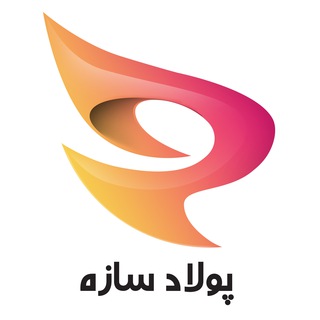 Telegram profile photo for کانال گروه آموزشی پولاد سازه