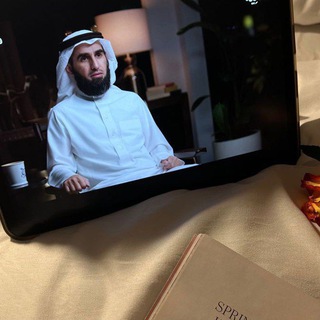 Telegram profile photo for أثــر طيب 🤍🍃