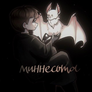 Telegram profile photo for миннесота (c.ai)