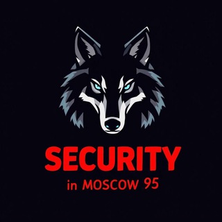 Telegram profile photo for ОХРАНА В МОСКВЕ_𝟗𝟓