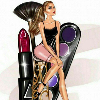 Telegram group profile photo for Dii_cosmetics❤️💄