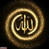 Telegram profile photo for لو عرفتَهُ لأحببتَهُ
