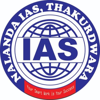 Telegram profile photo for NALANDA IAS (since 2016)