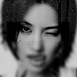 Telegram profile photo for чистка 𝖑𝖎𝖙𝖙𝖑𝖊 𝖕𝖗𝖎𝖓𝖈𝖊𝖘𝖘 𝕰𝖛𝖆